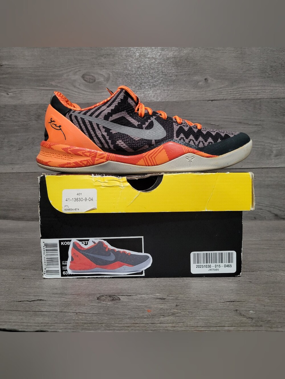 Nike Kobe 8 VIII BHM Mens 9.5 Black History Month System 583112-001